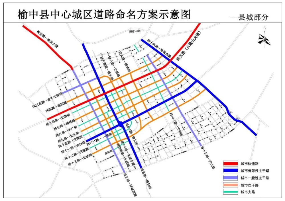 娱乐生活 第54页